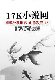 殷墟月影武丁与九尾狐传